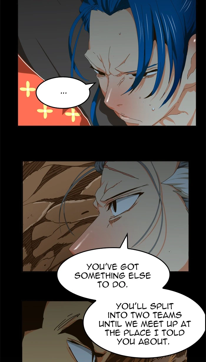 The God of High School Chapter 439 — page 25