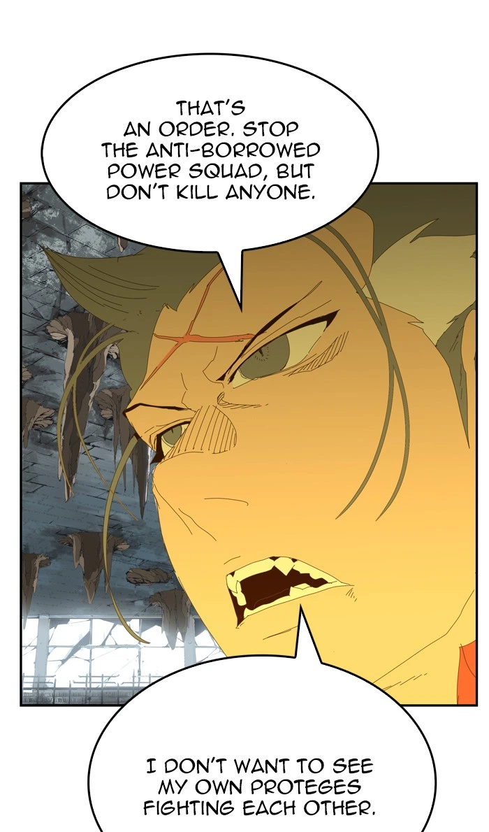 The God of High School Chapter 439 — page 83