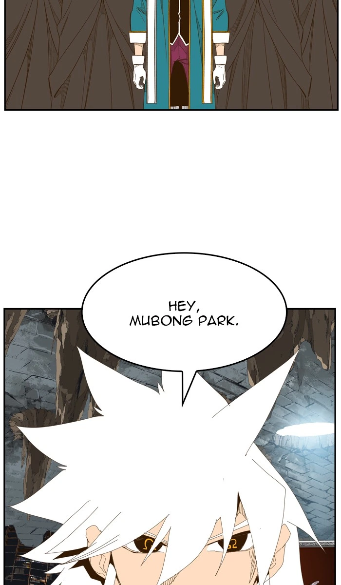 The God of High School Chapter 439 — page 100