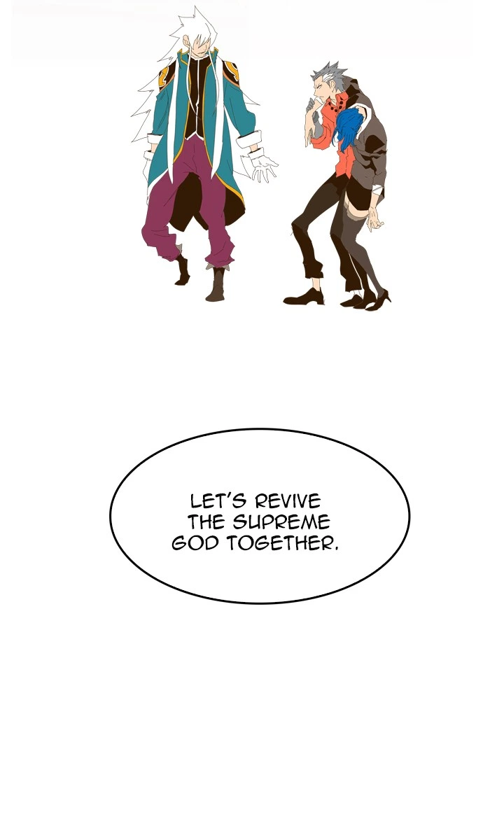 The God of High School Chapter 439 — page 111