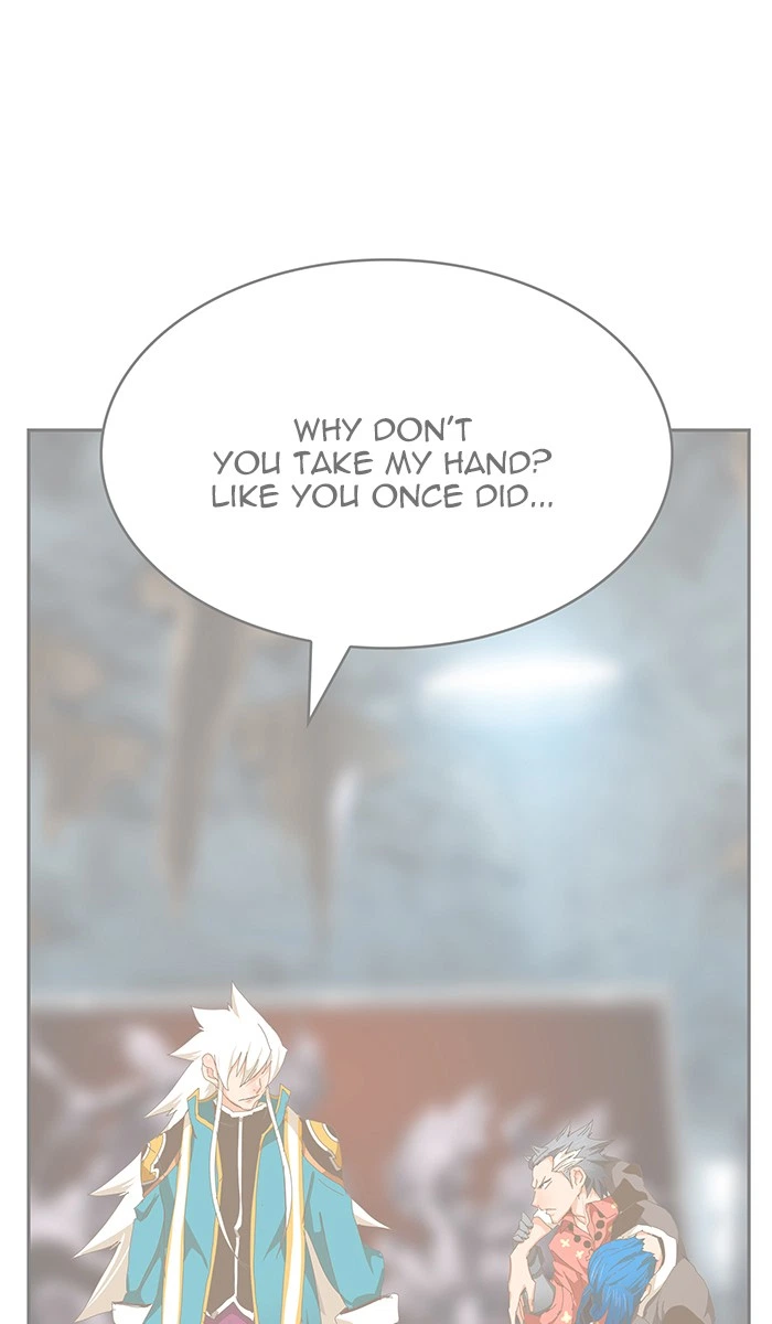 The God of High School Chapter 440 — page 1