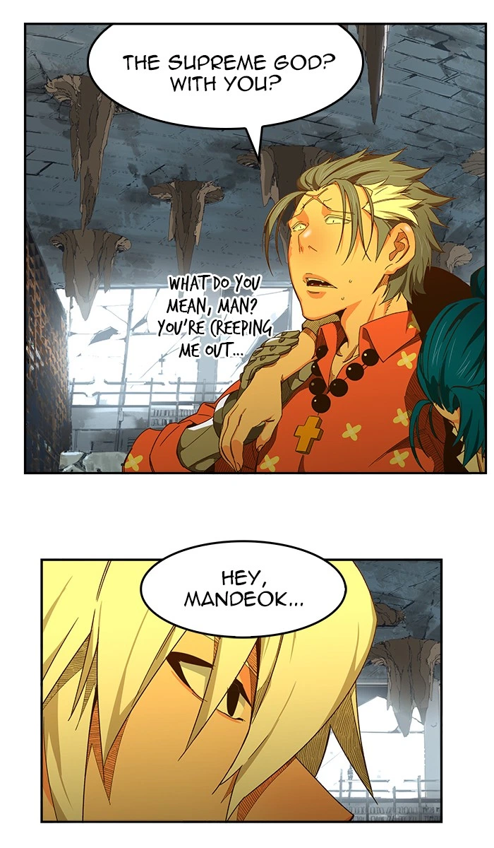 The God of High School Chapter 440 — page 5
