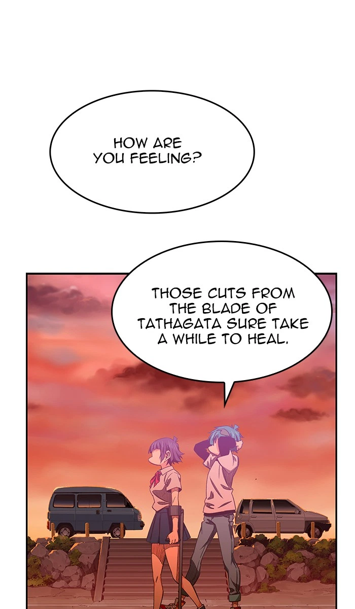 The God of High School Chapter 440 — page 9