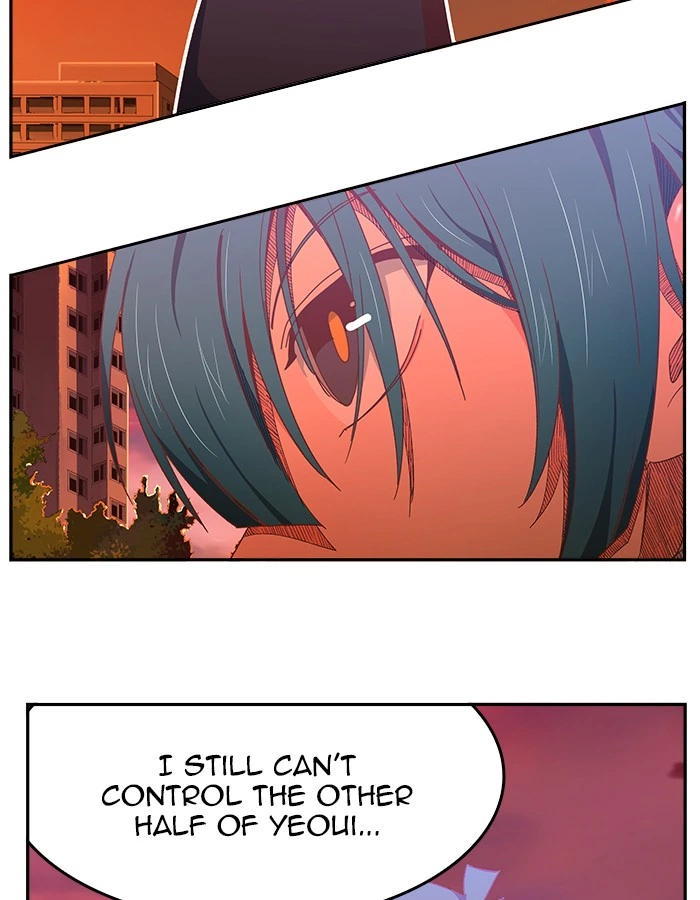 The God of High School Chapter 440 — page 20