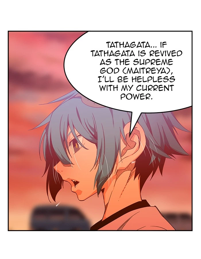 The God of High School Chapter 440 — page 22