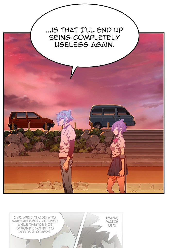 The God of High School Chapter 440 — page 26