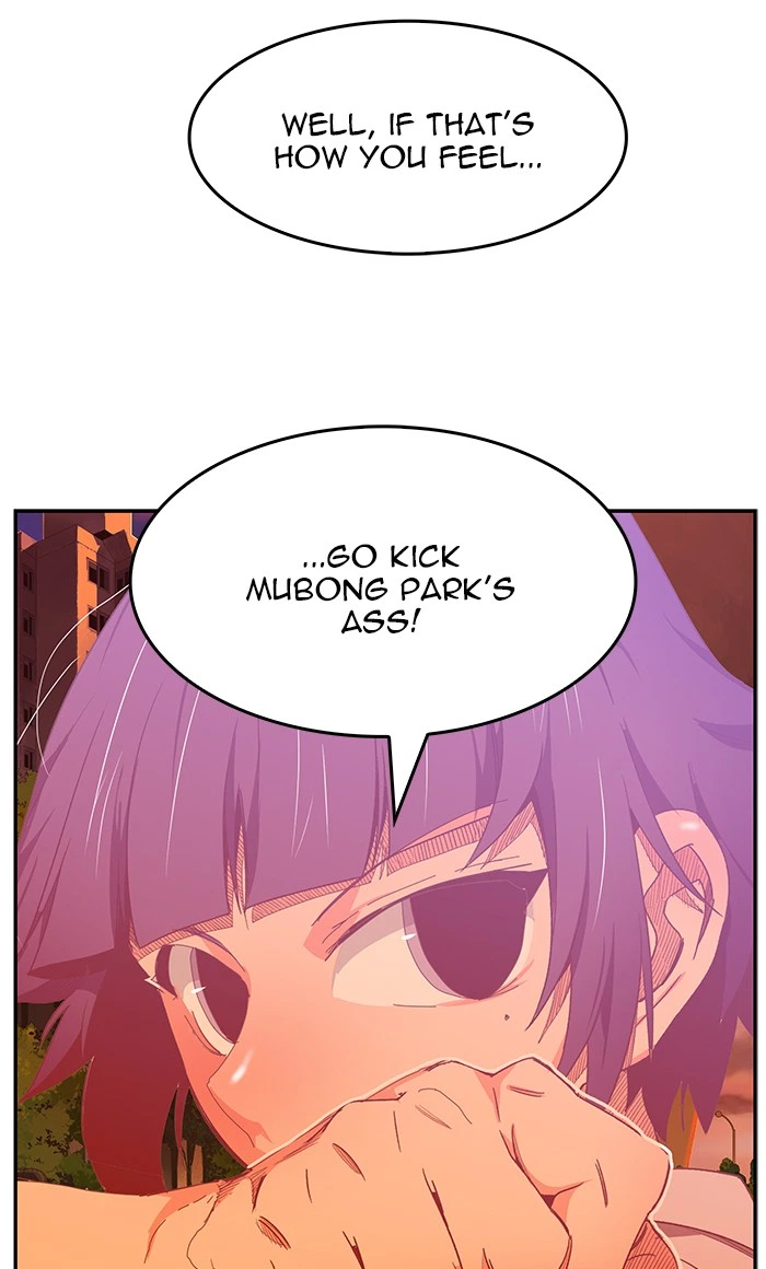 The God of High School Chapter 440 — page 34