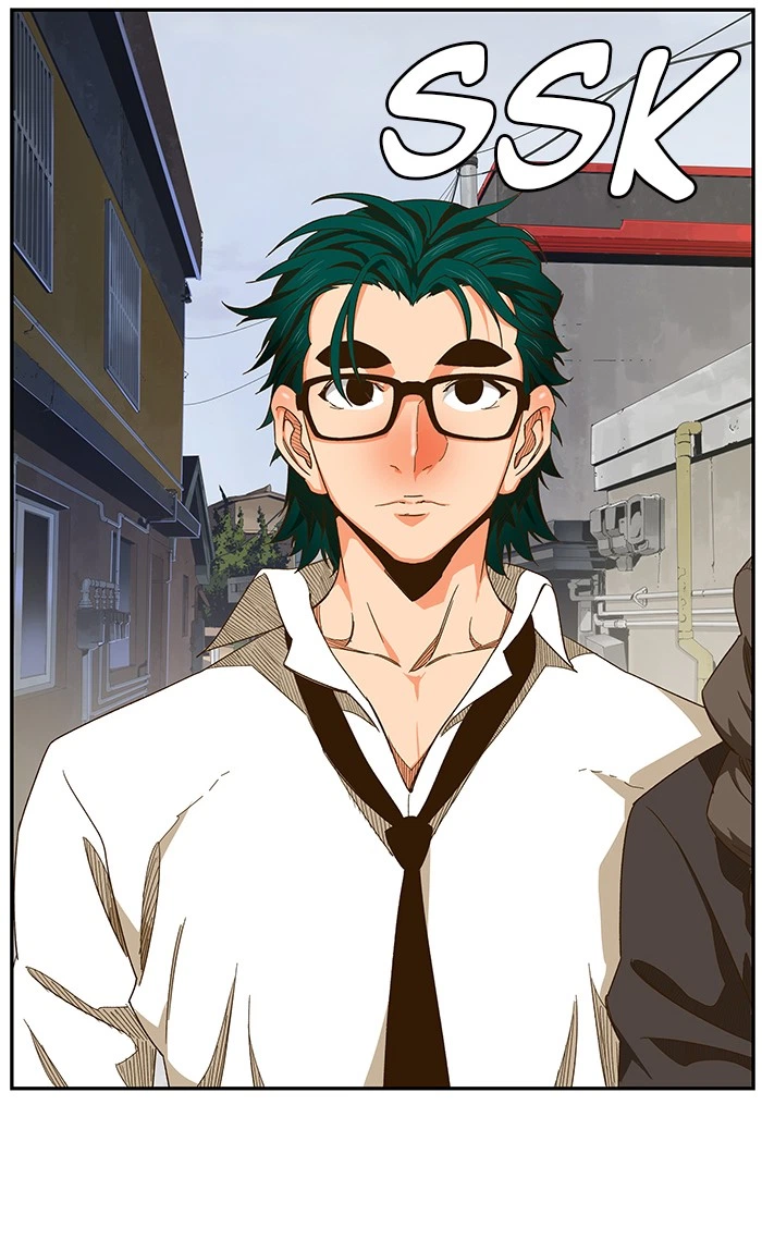 The God of High School Chapter 440 — page 59