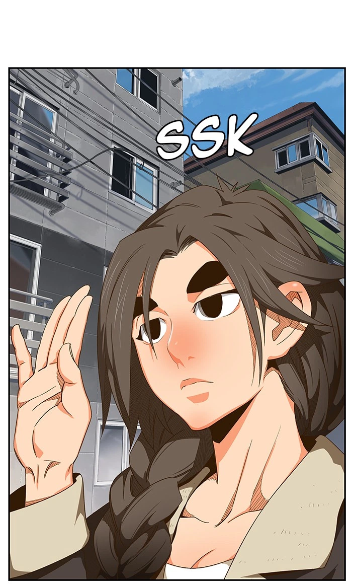 The God of High School Chapter 440 — page 65