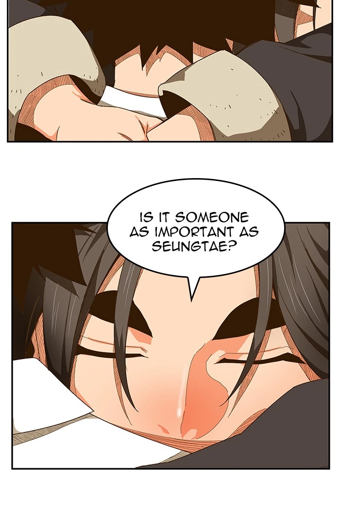 The God of High School Chapter 440 — page 69