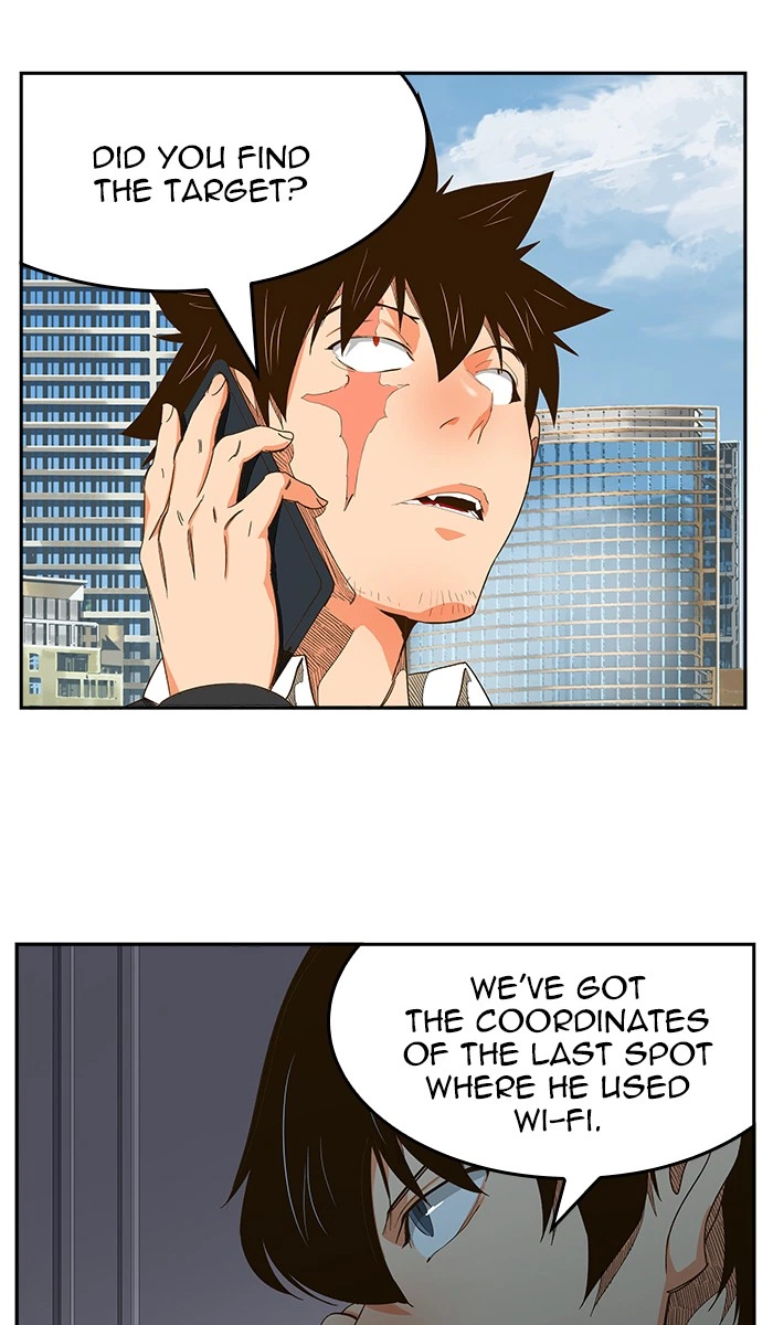 The God of High School Chapter 440 — page 79