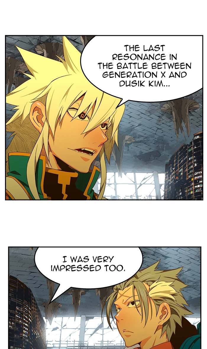 The God of High School Chapter 440 — page 81