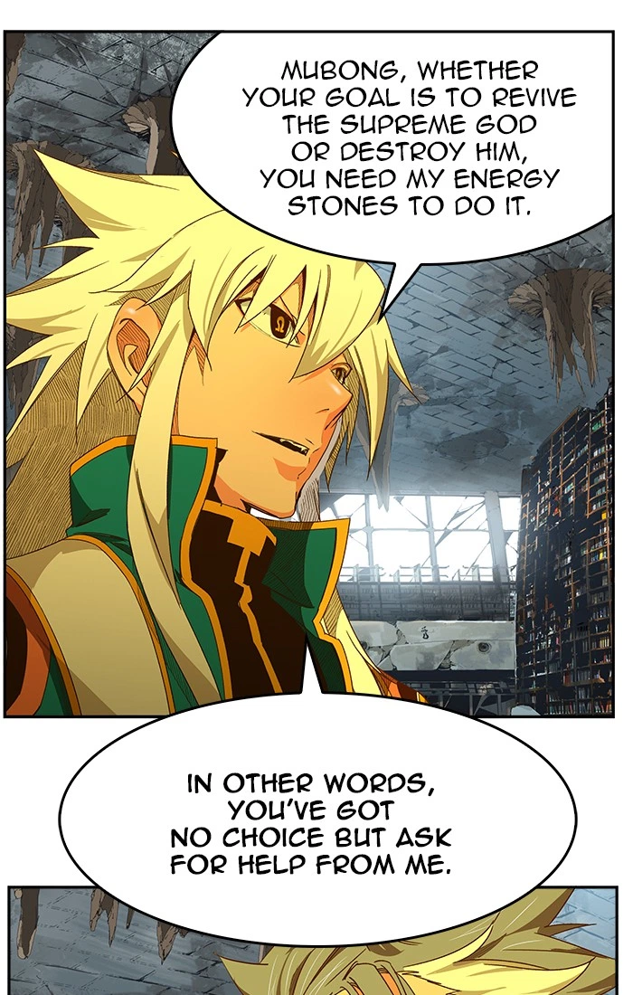 The God of High School Chapter 440 — page 93
