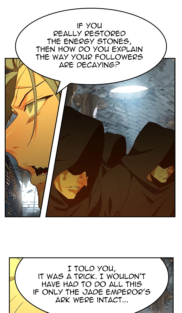 The God of High School Chapter 440 — page 95