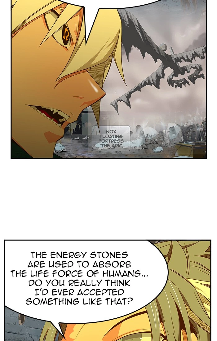 The God of High School Chapter 440 — page 96