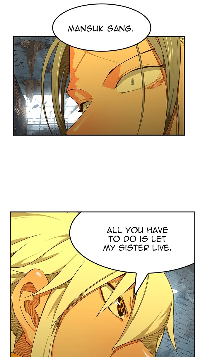 The God of High School Chapter 440 — page 98