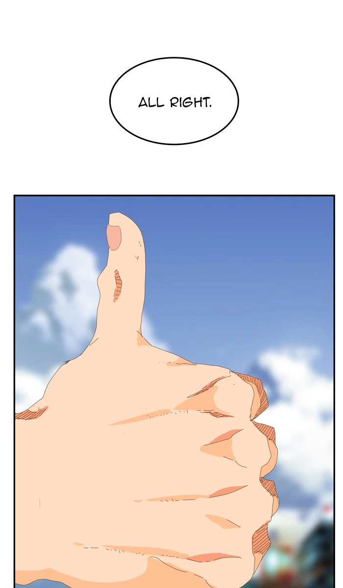 The God of High School Chapter 441 — page 1