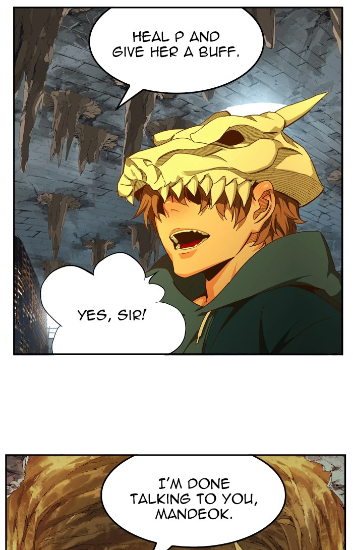 The God of High School Chapter 441 — page 38
