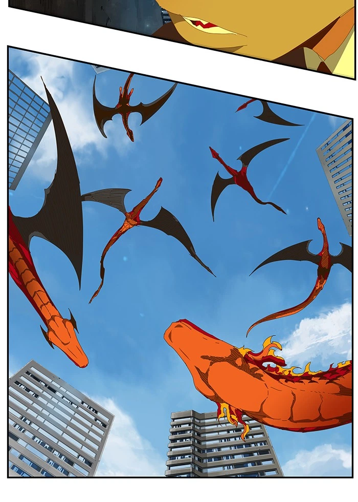 The God of High School Chapter 441 — page 73