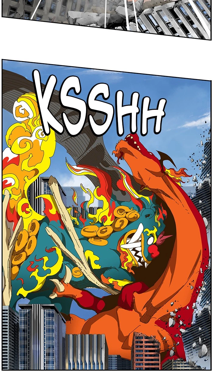 The God of High School Chapter 441 — page 81