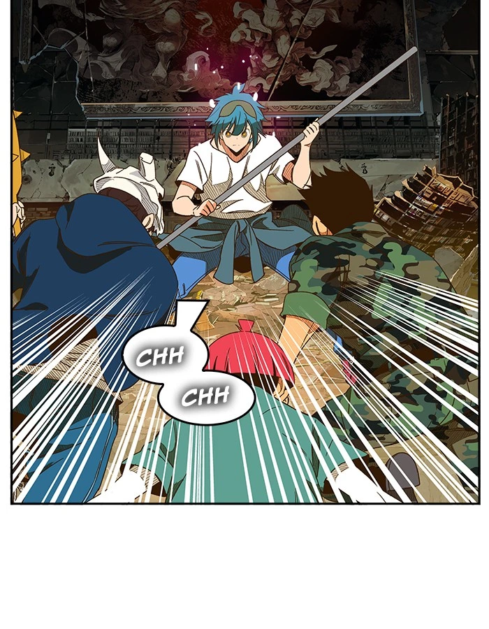 The God of High School Chapter 441 — page 97