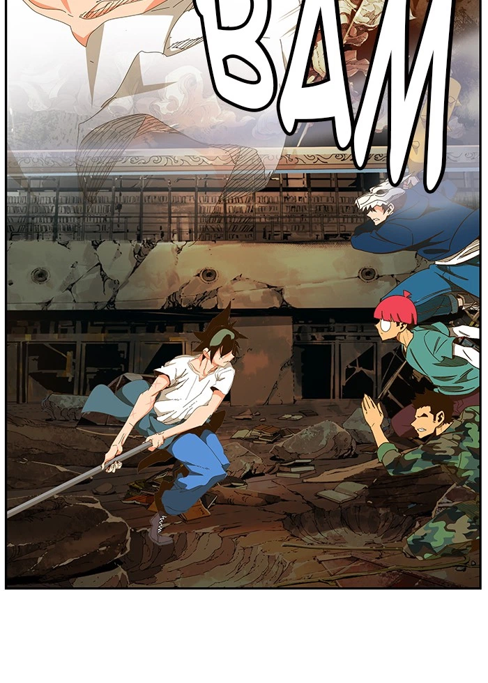 The God of High School Chapter 441 — page 99