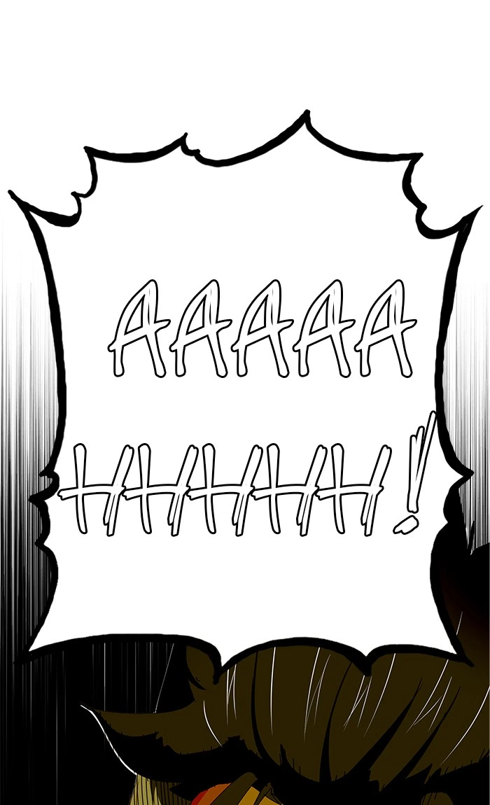 The God of High School Chapter 441 — page 106
