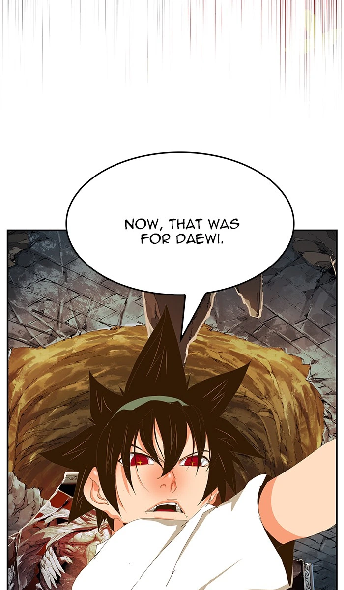 The God of High School Chapter 441 — page 108