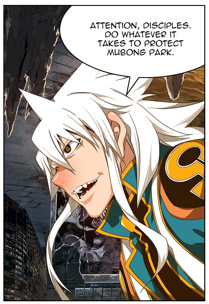 The God of High School Chapter 442 — page 20