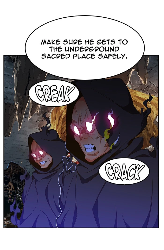 The God of High School Chapter 442 — page 21