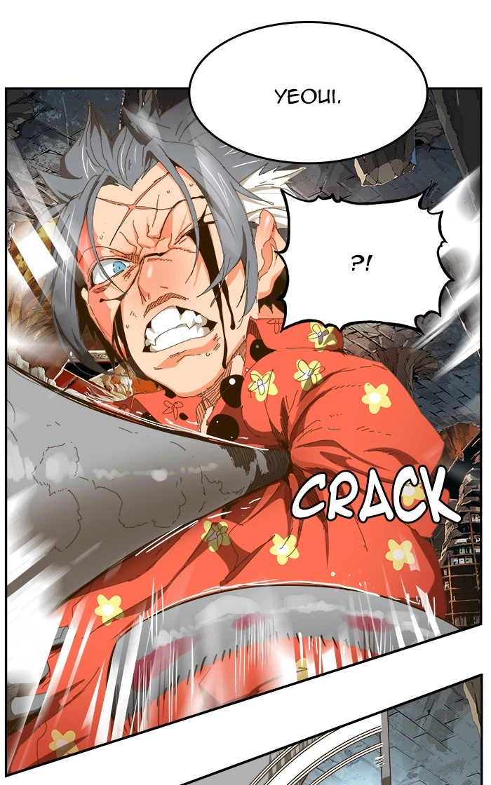 The God of High School Chapter 442 — page 44