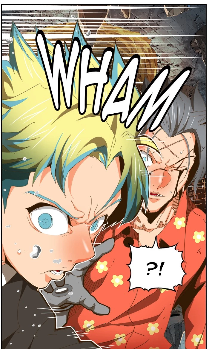 The God of High School Chapter 442 — page 85