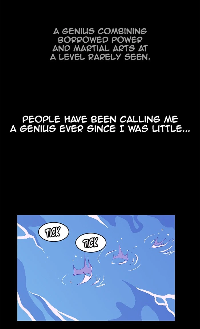 The God of High School Chapter 443 — page 2