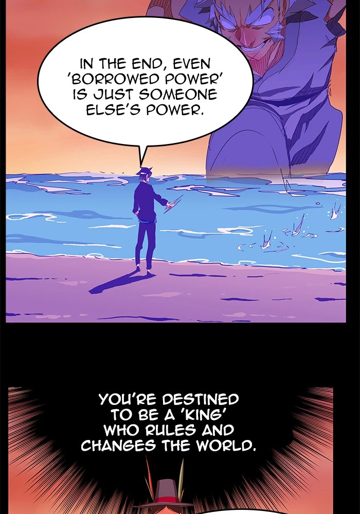 The God of High School Chapter 443 — page 6