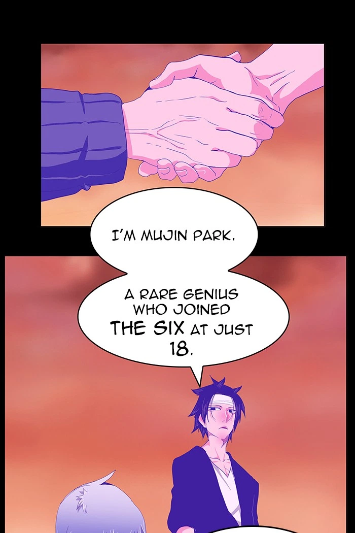 The God of High School Chapter 443 — page 12