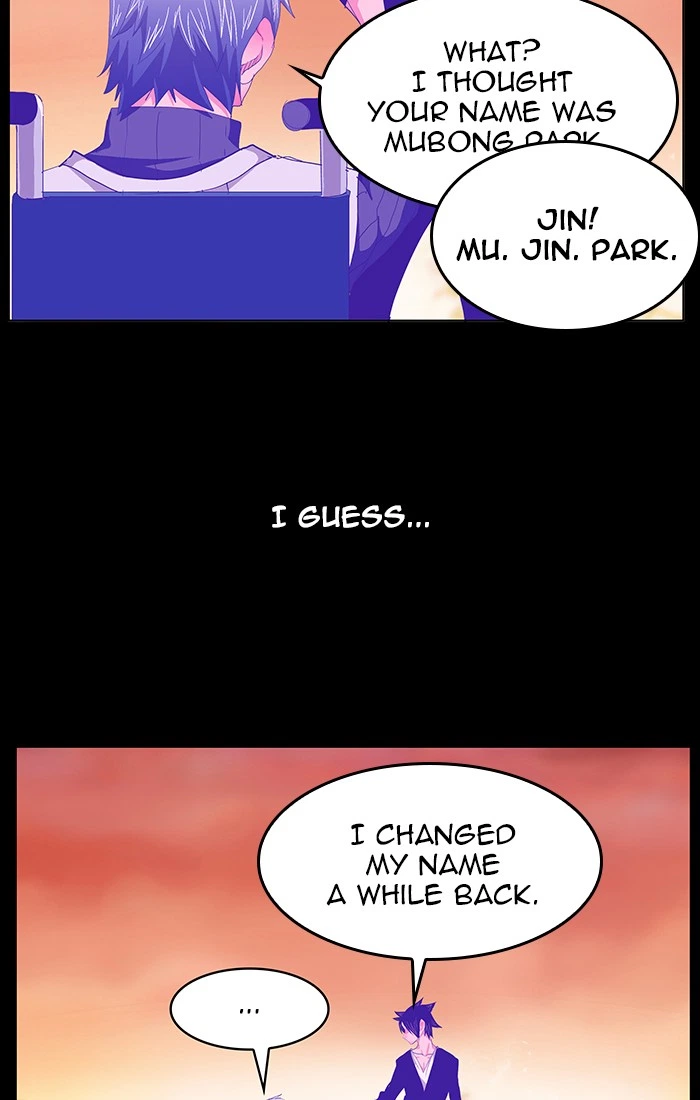The God of High School Chapter 443 — page 13