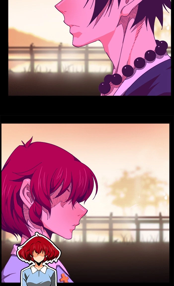 The God of High School Chapter 443 — page 17