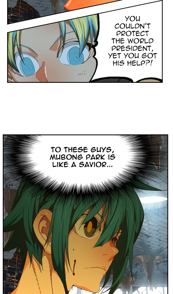 The God of High School Chapter 443 — page 74
