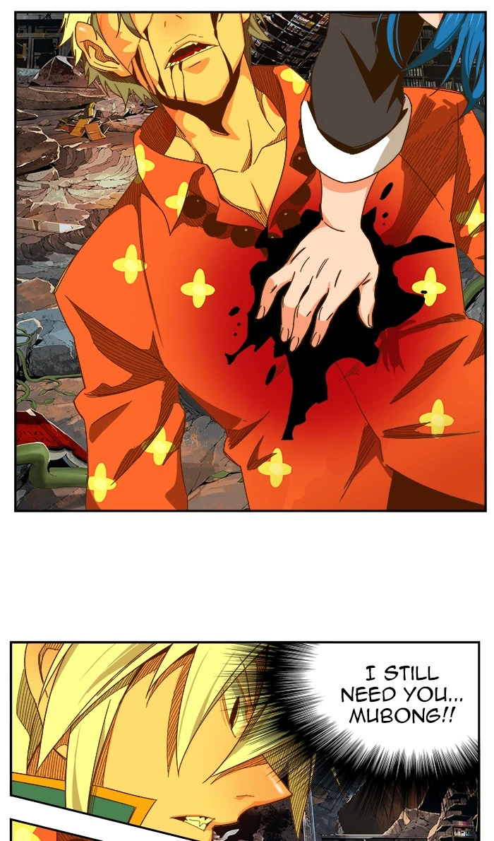 The God of High School Chapter 443 — page 81
