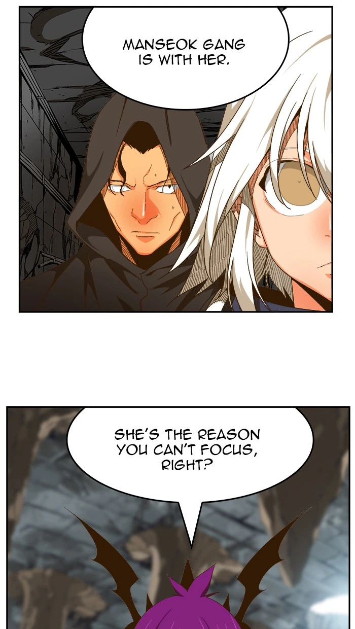 The God of High School Chapter 444 — page 13