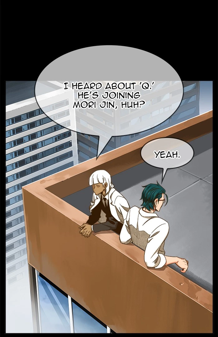 The God of High School Chapter 444 — page 42