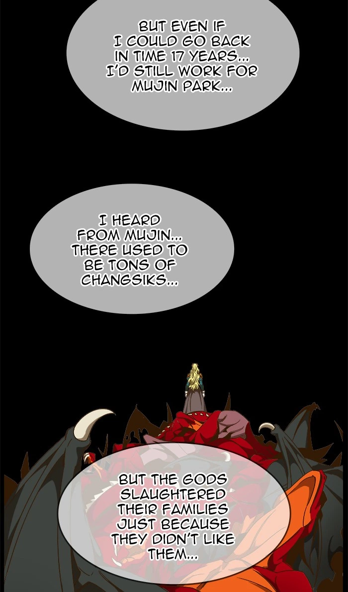The God of High School Chapter 444 — page 45