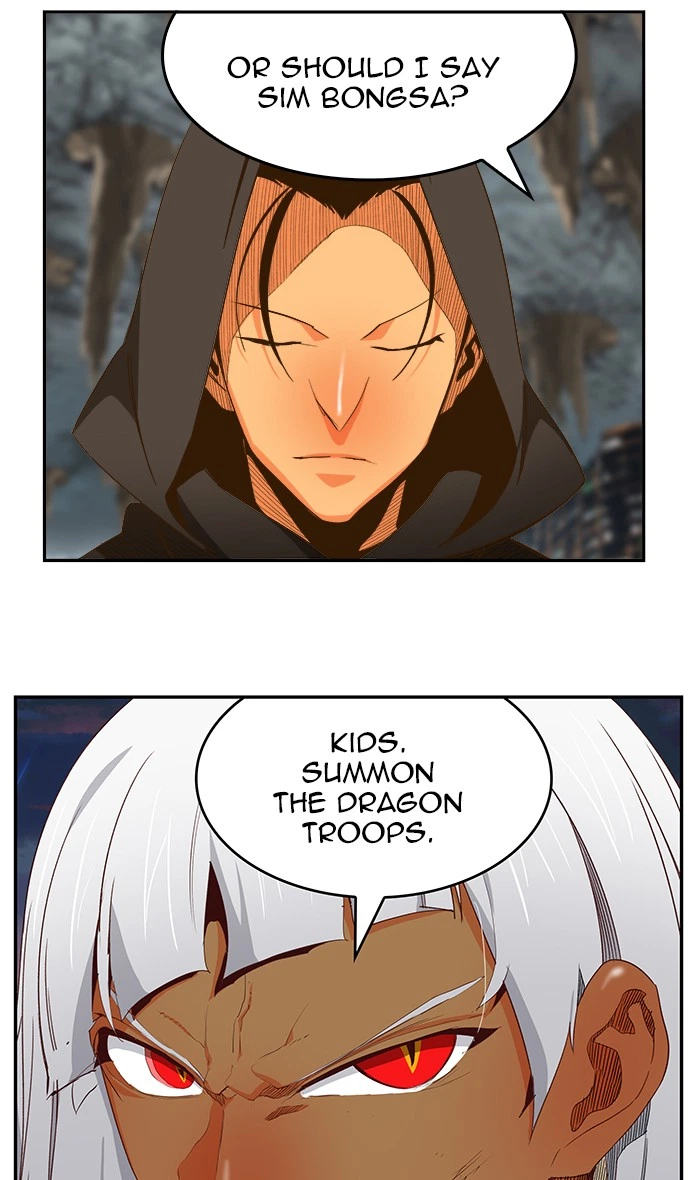The God of High School Chapter 444 — page 57