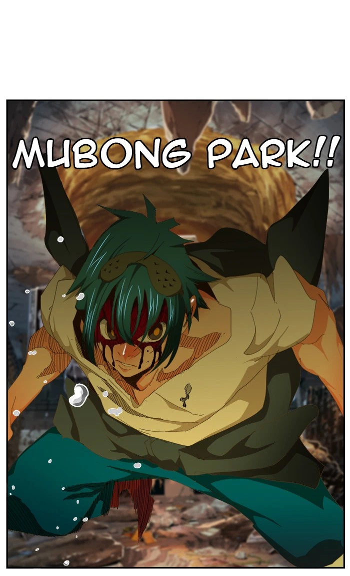 The God of High School Chapter 444 — page 63