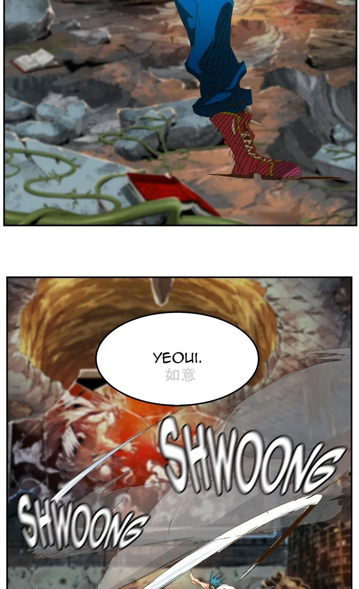 The God of High School Chapter 444 — page 90