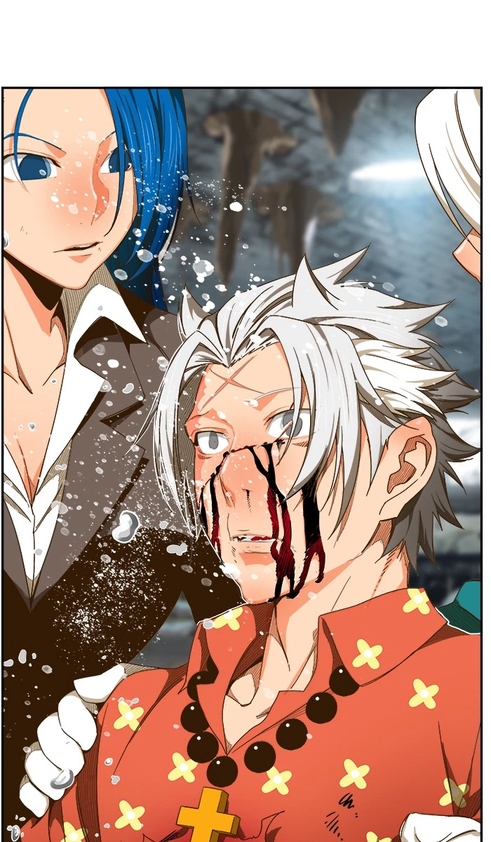 The God of High School Chapter 445 — page 1