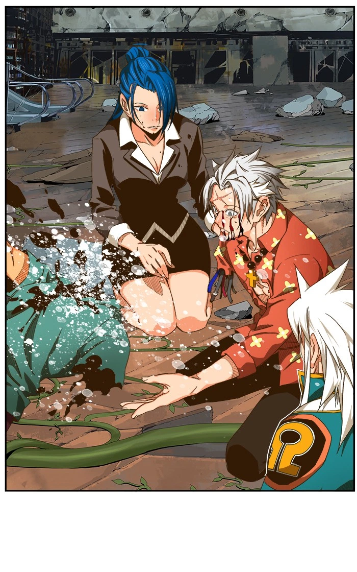 The God of High School Chapter 445 — page 5