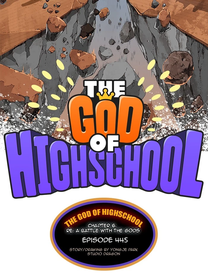 The God of High School Chapter 445 — page 25