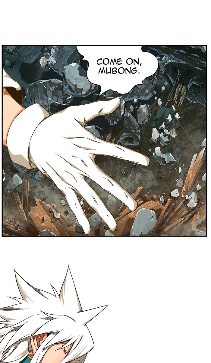 The God of High School Chapter 445 — page 40