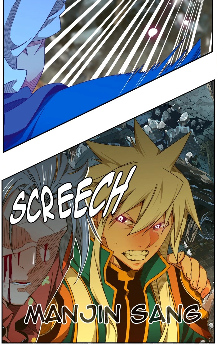The God of High School Chapter 445 — page 49